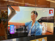 Radio Front Entrance